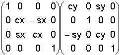Image069.gif (2828 octets)