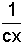 Image077.gif (919 octets)